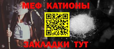 ALPHA PVP Кулебаки