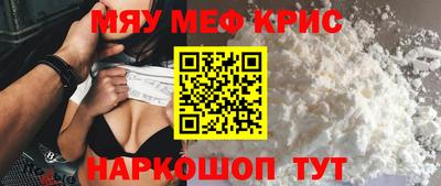 ALPHA PVP Кулебаки
