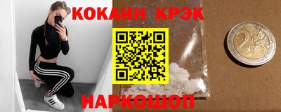 тгк Кунгур