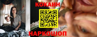бутик Кумертау