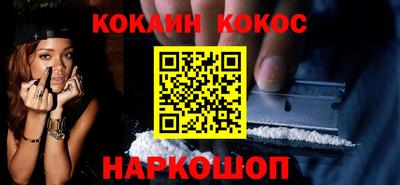 бутик Кумертау