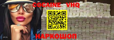 тгк Кунгур
