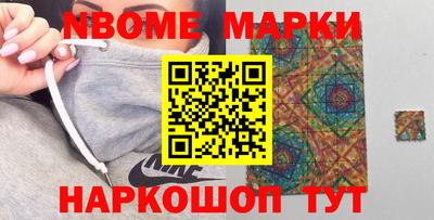 тгк Кунгур