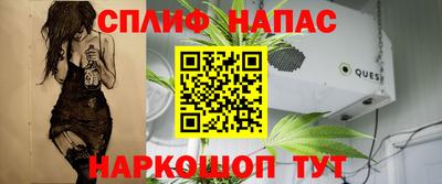 тгк Кунгур
