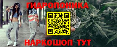 бутик Кумертау
