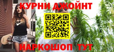 ALPHA PVP Кулебаки