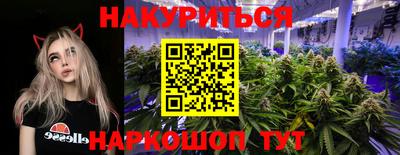 ALPHA PVP Кулебаки