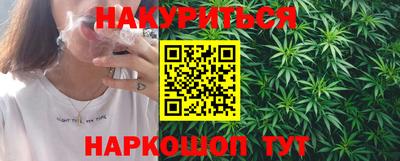 ALPHA PVP Кулебаки