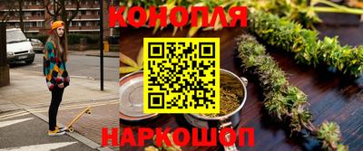 ALPHA PVP Кулебаки