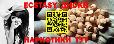 ALPHA PVP Кулебаки