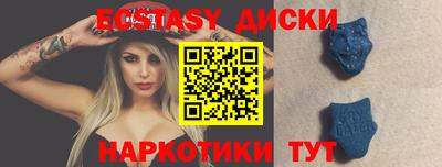 ALPHA PVP Кулебаки