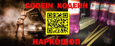 тгк Кунгур