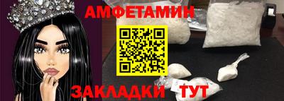 ALPHA PVP Кулебаки