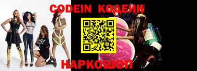 ALPHA PVP Кулебаки