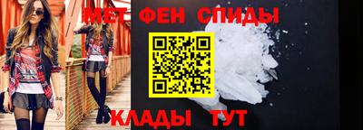 бутик Кумертау