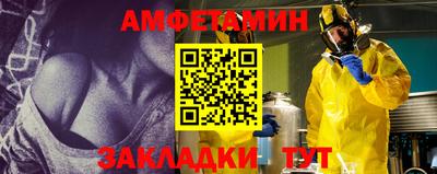 тгк Кунгур