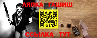 бутик Кумертау