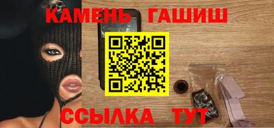 ALPHA PVP Кулебаки