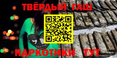 бутик Кумертау