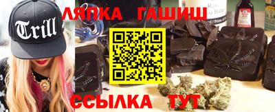 тгк Кунгур