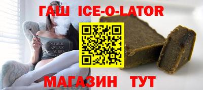 ALPHA PVP Кулебаки