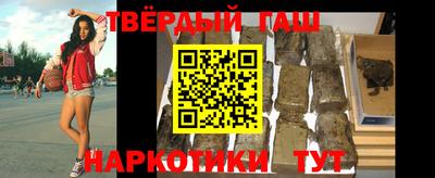 бутик Кумертау
