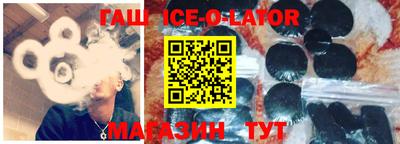 тгк Кунгур