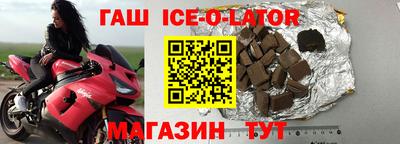 бутик Кумертау