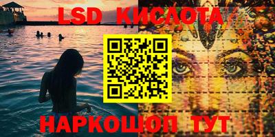 тгк Кунгур