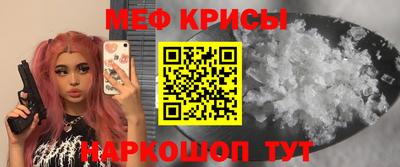 тгк Кунгур